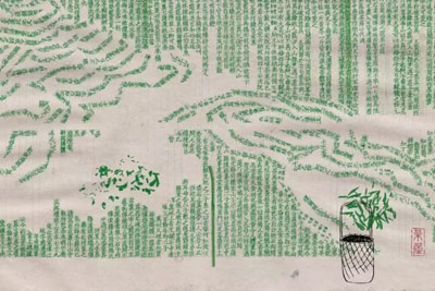 һ�M���w�O(sh��)Ӌ(j��)�ں���(b��o)�O(sh��)Ӌ(j��)�е��\(y��n)�Ì�(sh��)��